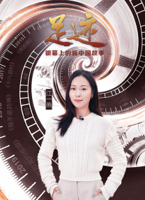 艾道瓦的红色
